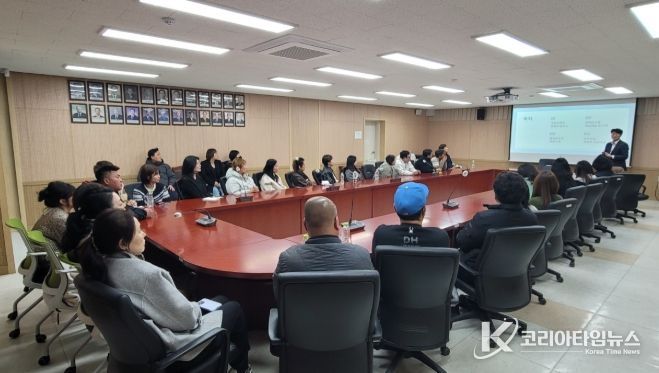 학교운동부 청렴 교육