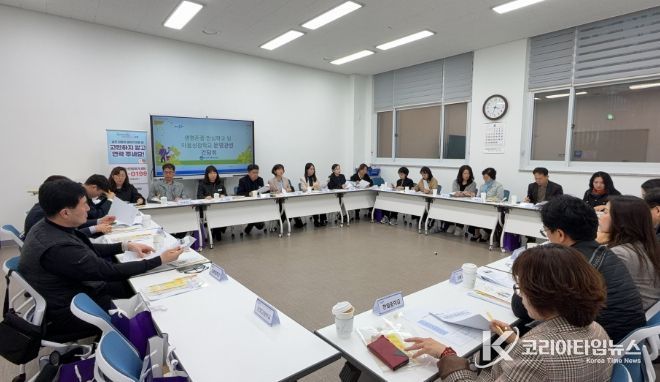 ‘생명존중 안심학교’