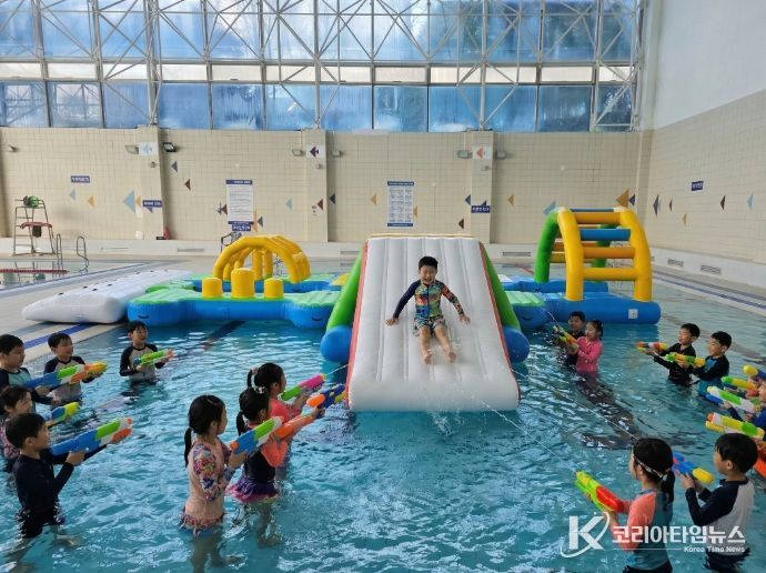 어린이날 맞이 물놀이 체험행사