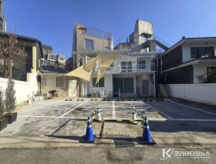 담장을 허물고 조성된 내집주차장