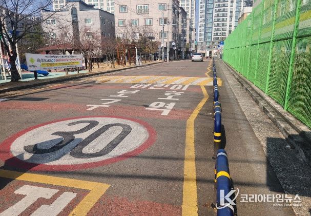 , 안전한 통학로 조성을 위한 전수조사 시행