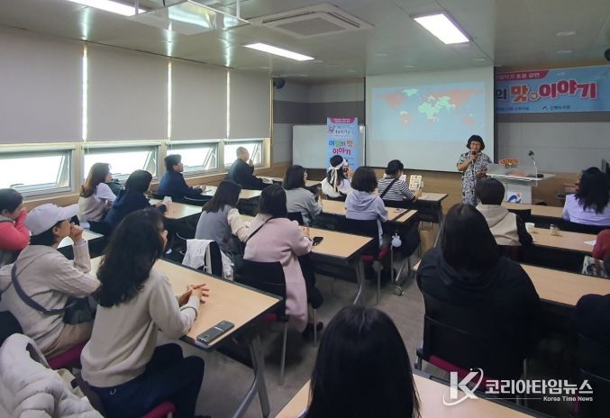 여행작가 채지형 초청 강연 ‘여행의 맛’