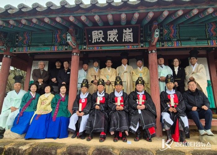 문경시, 2026년 숭위전 향사 봉행