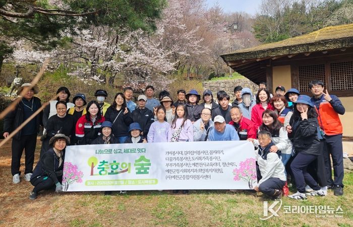 예천군, ‘도시복 생가, 나눔으로 심는 충효의 숲’ 조성