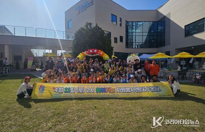 증평군자원봉사종합센터, ‘찾아가는 자원봉사센터’성황