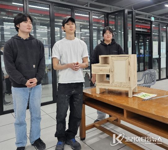 충남도립대 건축인테리어학과