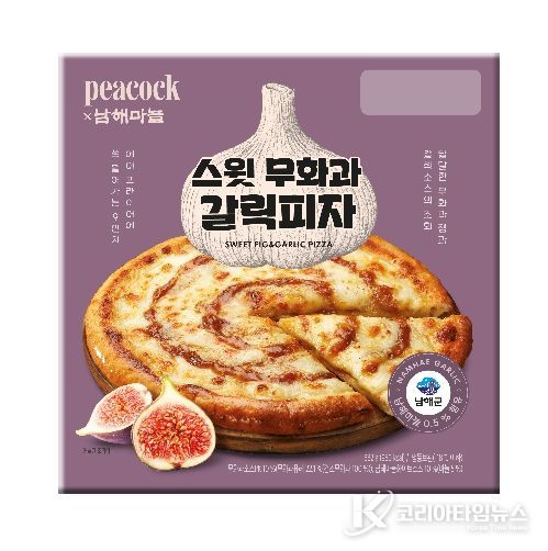 ‘이마트 피코크’7종, 로컬푸드 직매장 판매 개시