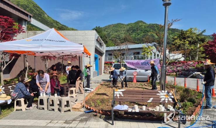 정읍시치매안심센터, 텃밭 정원 활용‘야외 치유 프로그램’운영