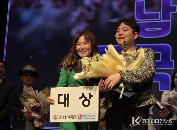 통영시, 제4회 남망산 전국 가요제 성료