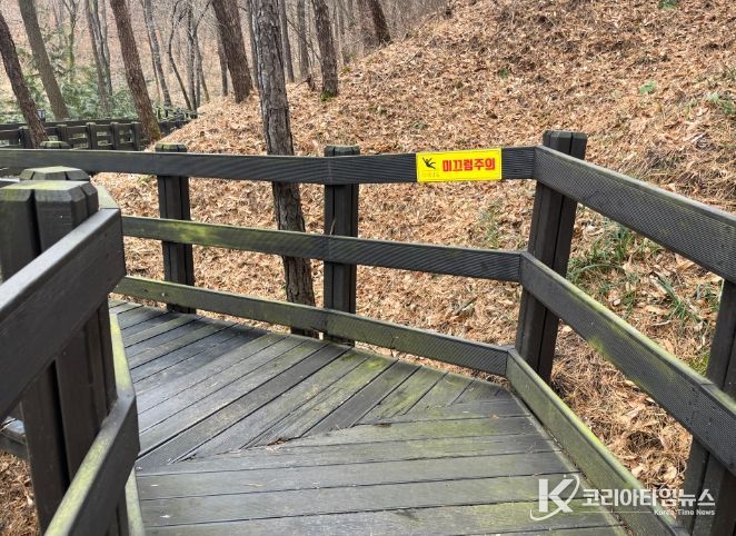 남원시, 덕음산 솔바람길 “새단장”