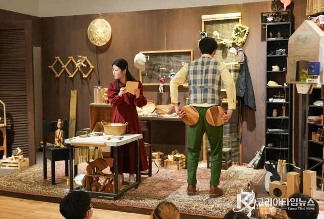 몰입형 가족극 ‘제페토의 작업실: 피노키오의 탄생’