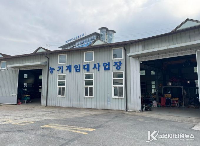 농번기 맞아 4~6월 농기계 임대 주말 운영